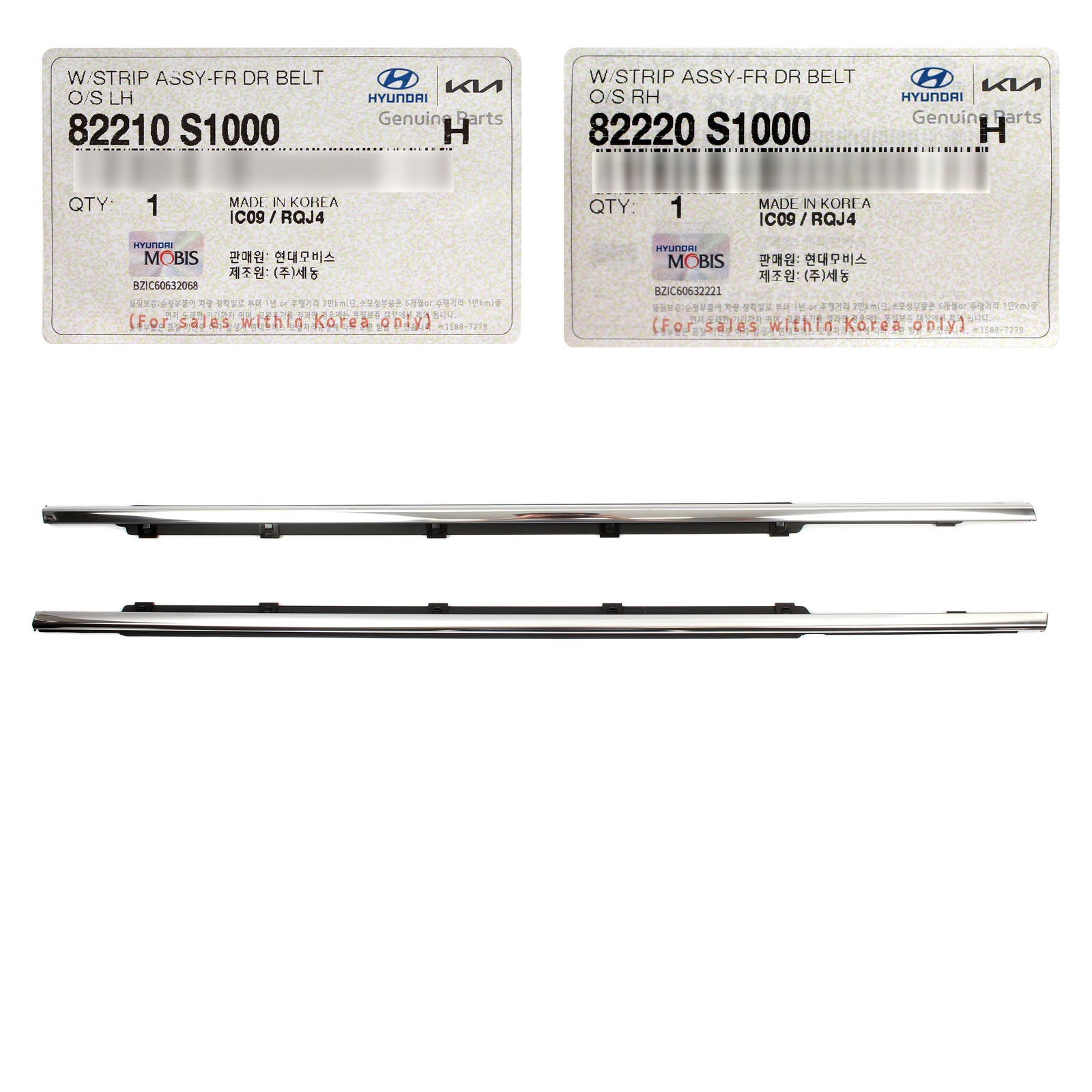 OEM Front Door Window Belt Moldings LEFT & RIGHT for 19-23 Santa Fe 82220S1000