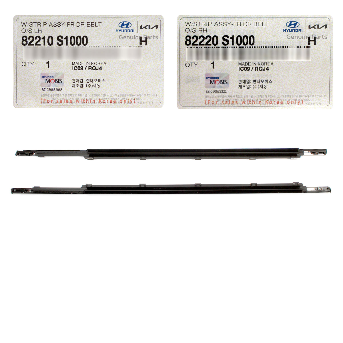 OEM Front Door Window Belt Moldings LEFT &amp; RIGHT for 19-23 Santa Fe 82220S1000