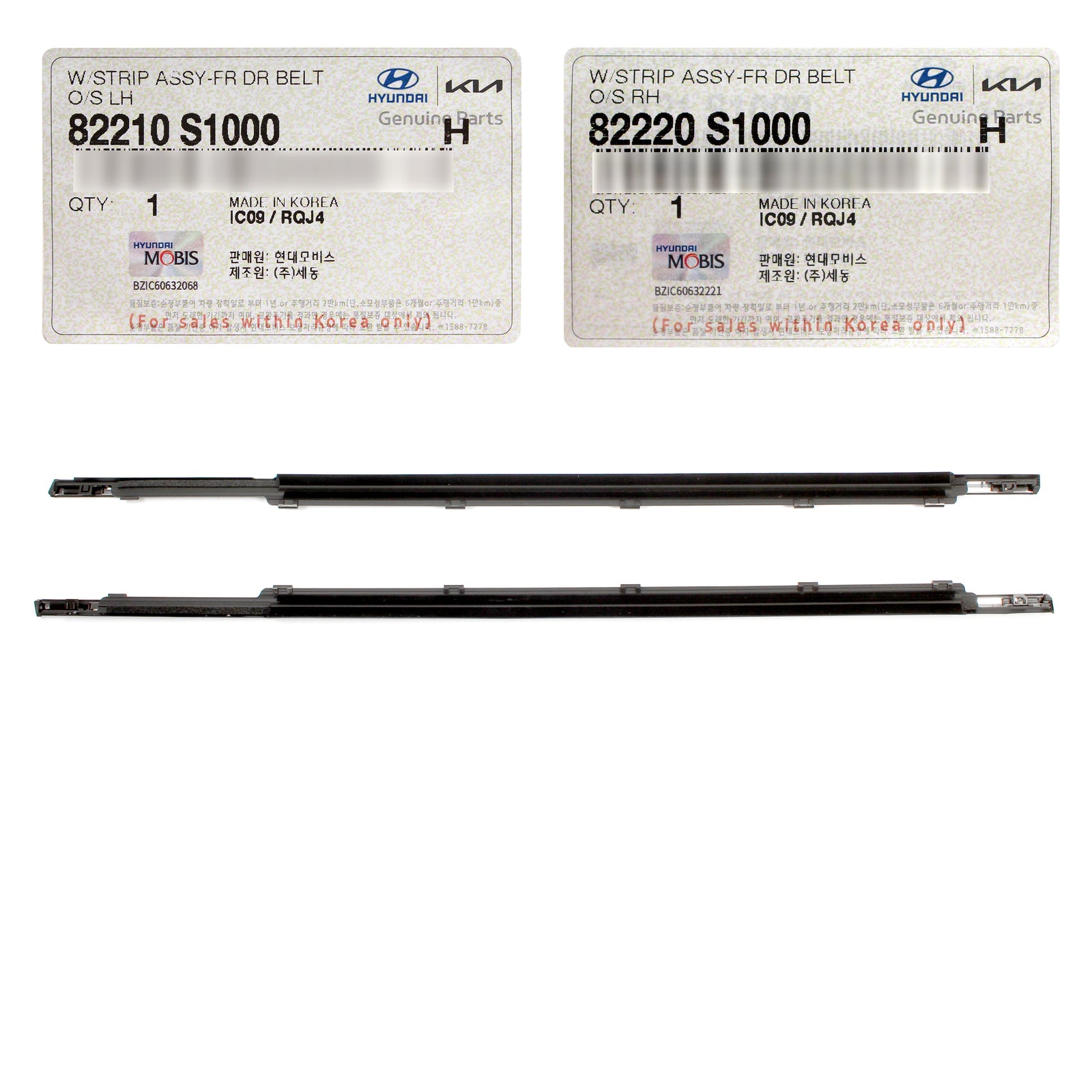 OEM Front Door Window Belt Moldings LEFT & RIGHT for 19-23 Santa Fe 82220S1000