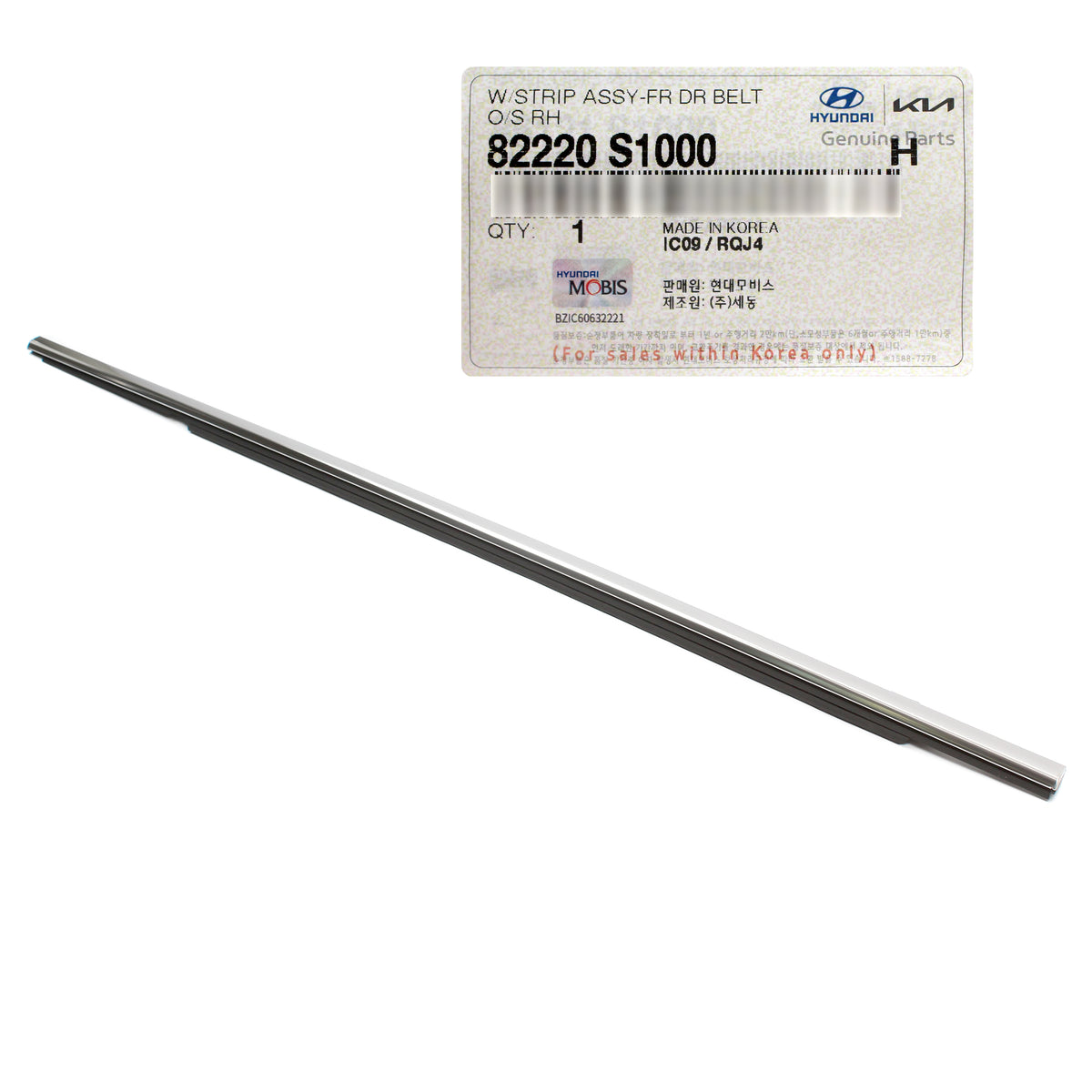 GENUINE Front Door Window Belt Molding RIGHT for 2019-2023 Santa Fe 82220S1000