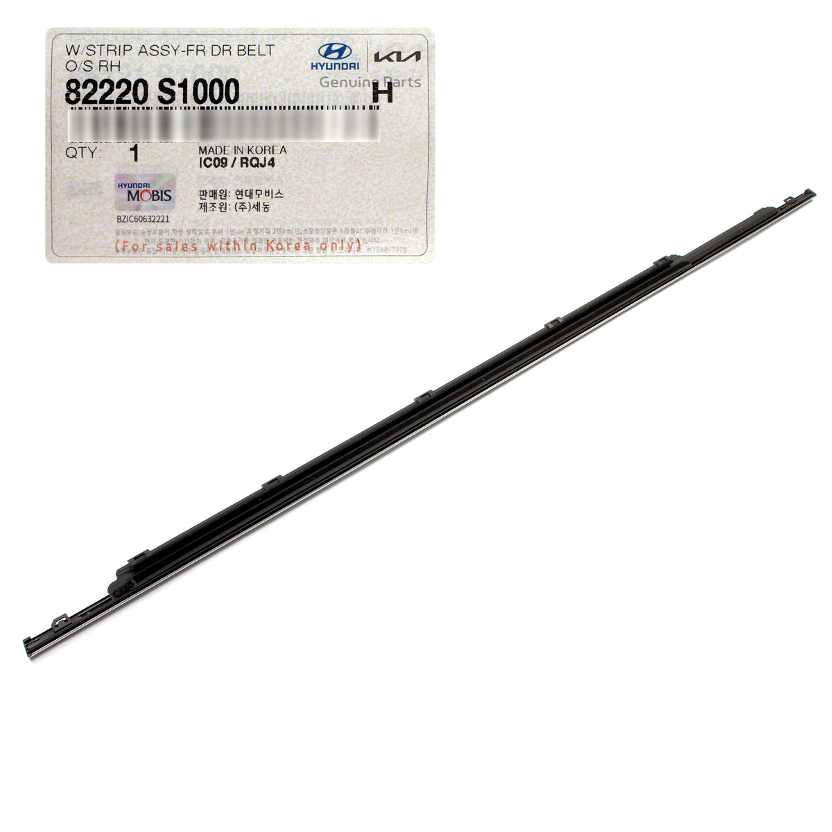 GENUINE Front Door Window Belt Molding RIGHT for 2019-2023 Santa Fe 82220S1000