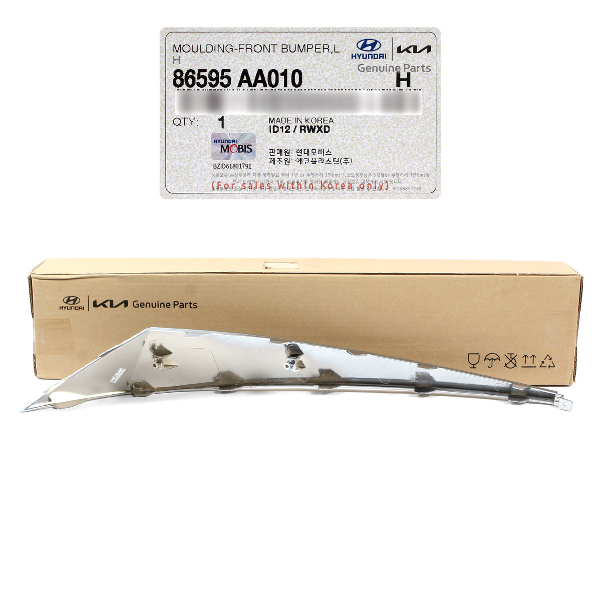 GENUINE FRONT Bumper Trim Molding LEFT for 2021-2023 Hyundai Elantra 86595AA010