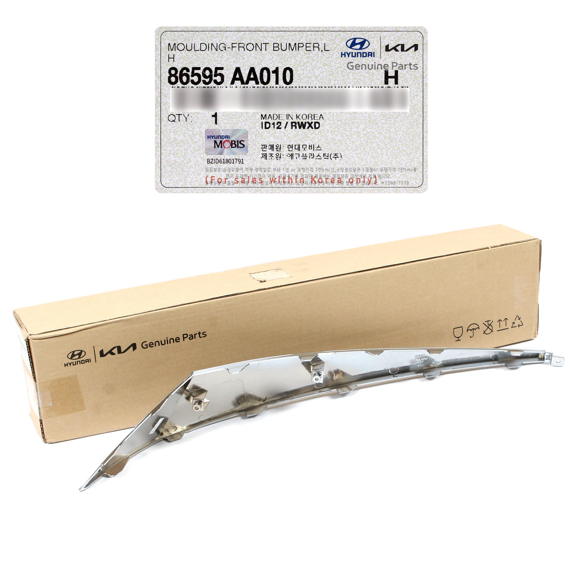 GENUINE FRONT Bumper Trim Molding LEFT for 2021-2023 Hyundai Elantra 86595AA010