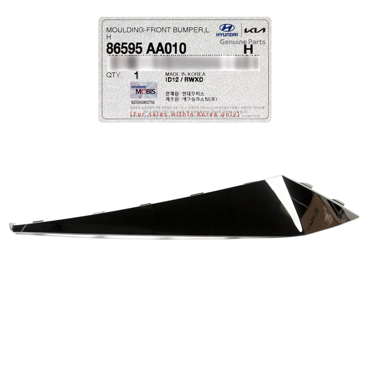 GENUINE FRONT Bumper Trim Molding LEFT for 2021-2023 Hyundai Elantra 86595AA010