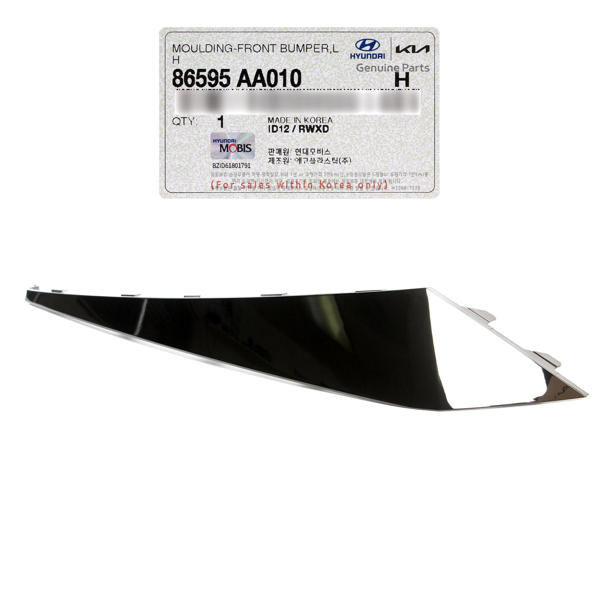 GENUINE FRONT Bumper Trim Molding LEFT for 2021-2023 Hyundai Elantra 86595AA010