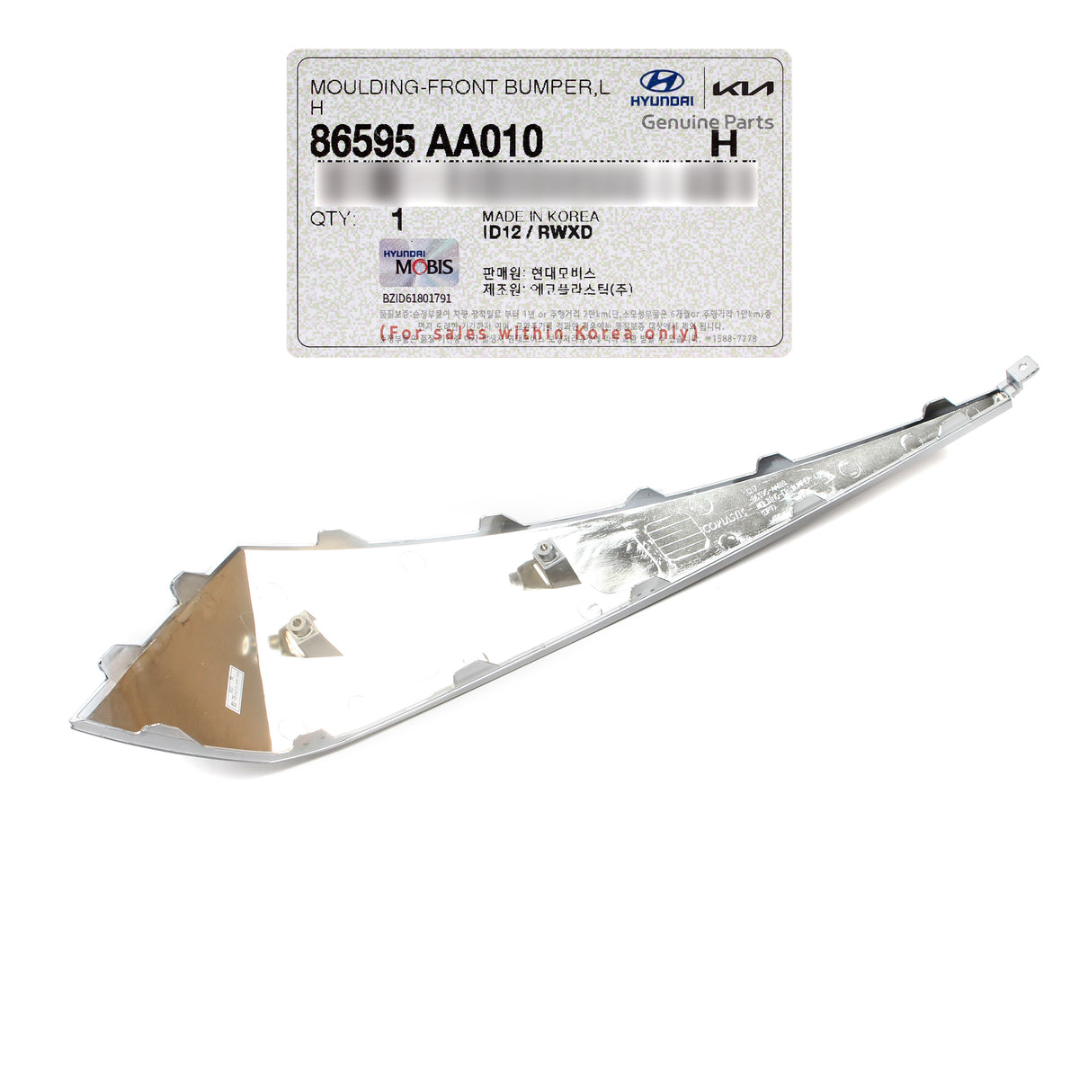 GENUINE FRONT Bumper Trim Molding LEFT for 2021-2023 Hyundai Elantra 86595AA010