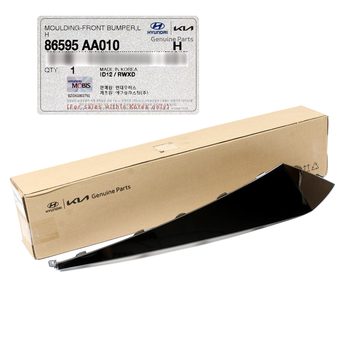 GENUINE FRONT Bumper Trim Moldings LEFT &amp; RIGHT for 2021-2023 Hyundai Elantra