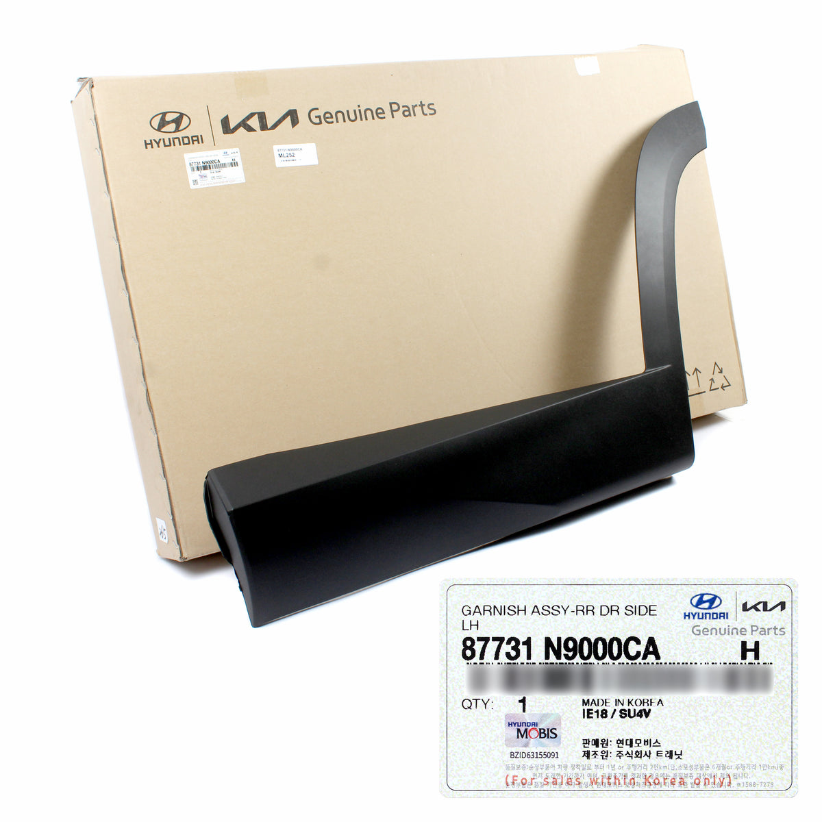 GENUINE REAR Door Molding LEFT Side for 2022 2023 Hyundai Tucson 87731N9000CA