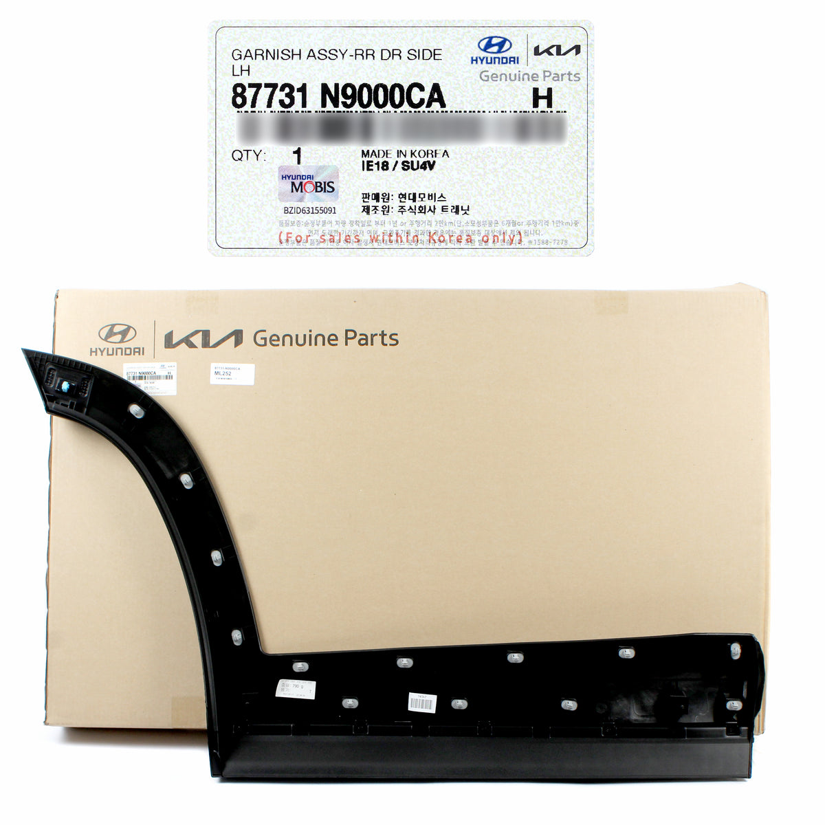 GENUINE REAR Door Molding LEFT Side for 2022 2023 Hyundai Tucson 87731N9000CA