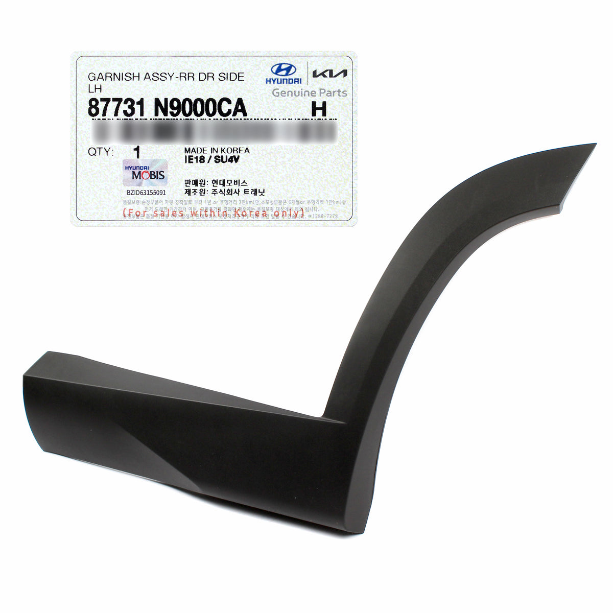 GENUINE REAR Door Molding LEFT Side for 2022 2023 Hyundai Tucson 87731N9000CA