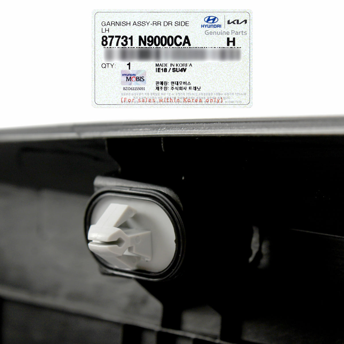 GENUINE REAR Door Molding LEFT Side for 2022 2023 Hyundai Tucson 87731N9000CA