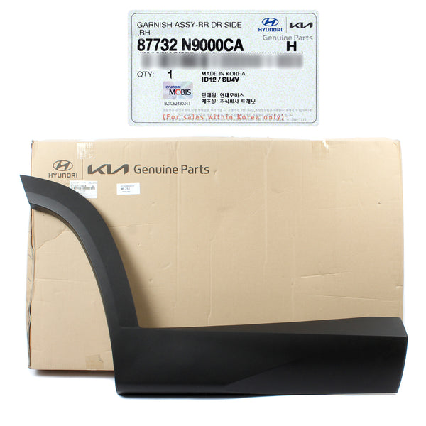 GENUINE REAR Door Molding RIGHT Side for 2022 2023 Hyundai Tucson