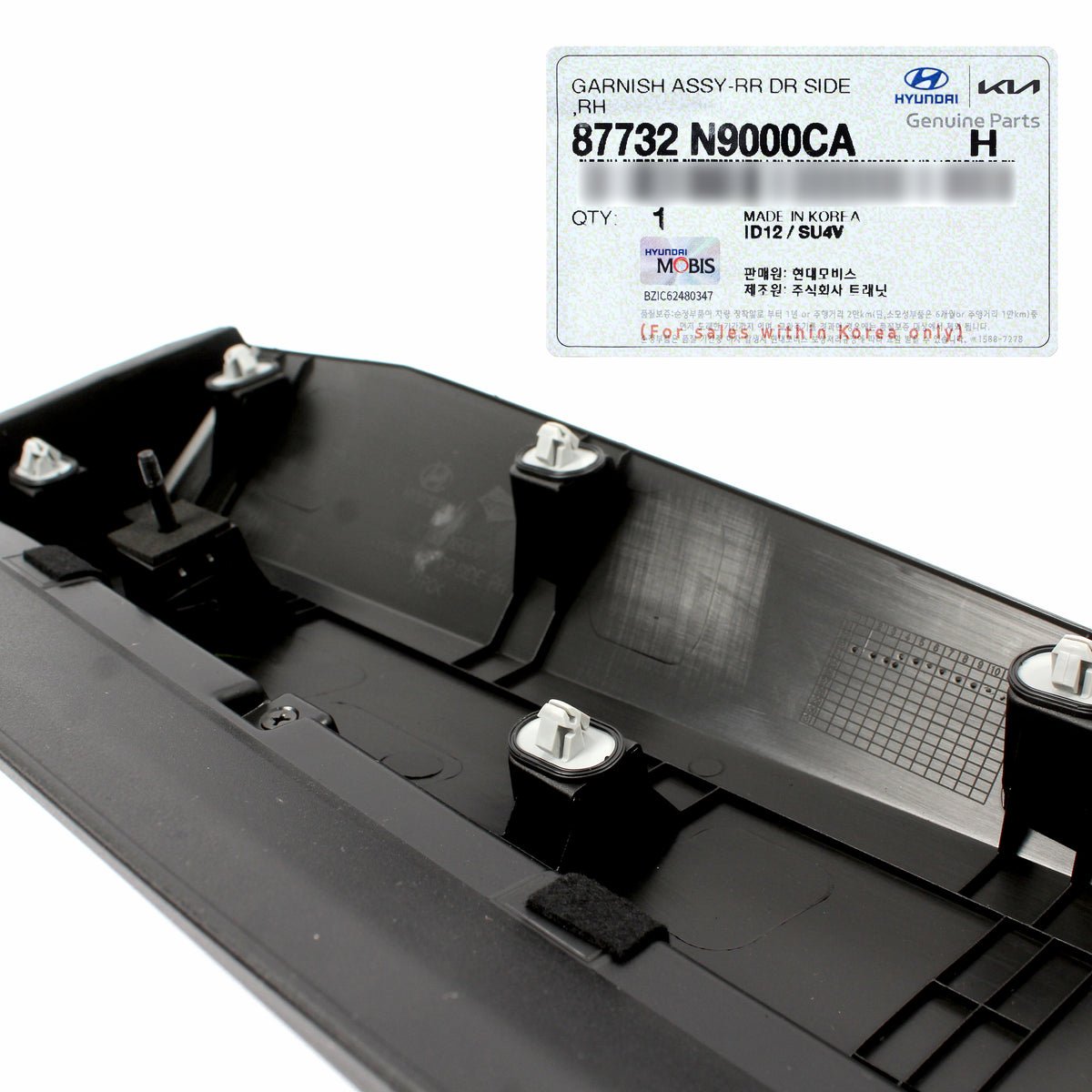 GENUINE REAR Door Molding RIGHT Side for 2022 2023 Hyundai Tucson 87732N9000CA