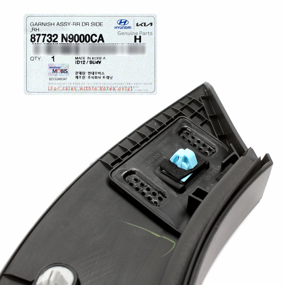 GENUINE REAR Door Molding RIGHT Side for 2022 2023 Hyundai Tucson 87732N9000CA