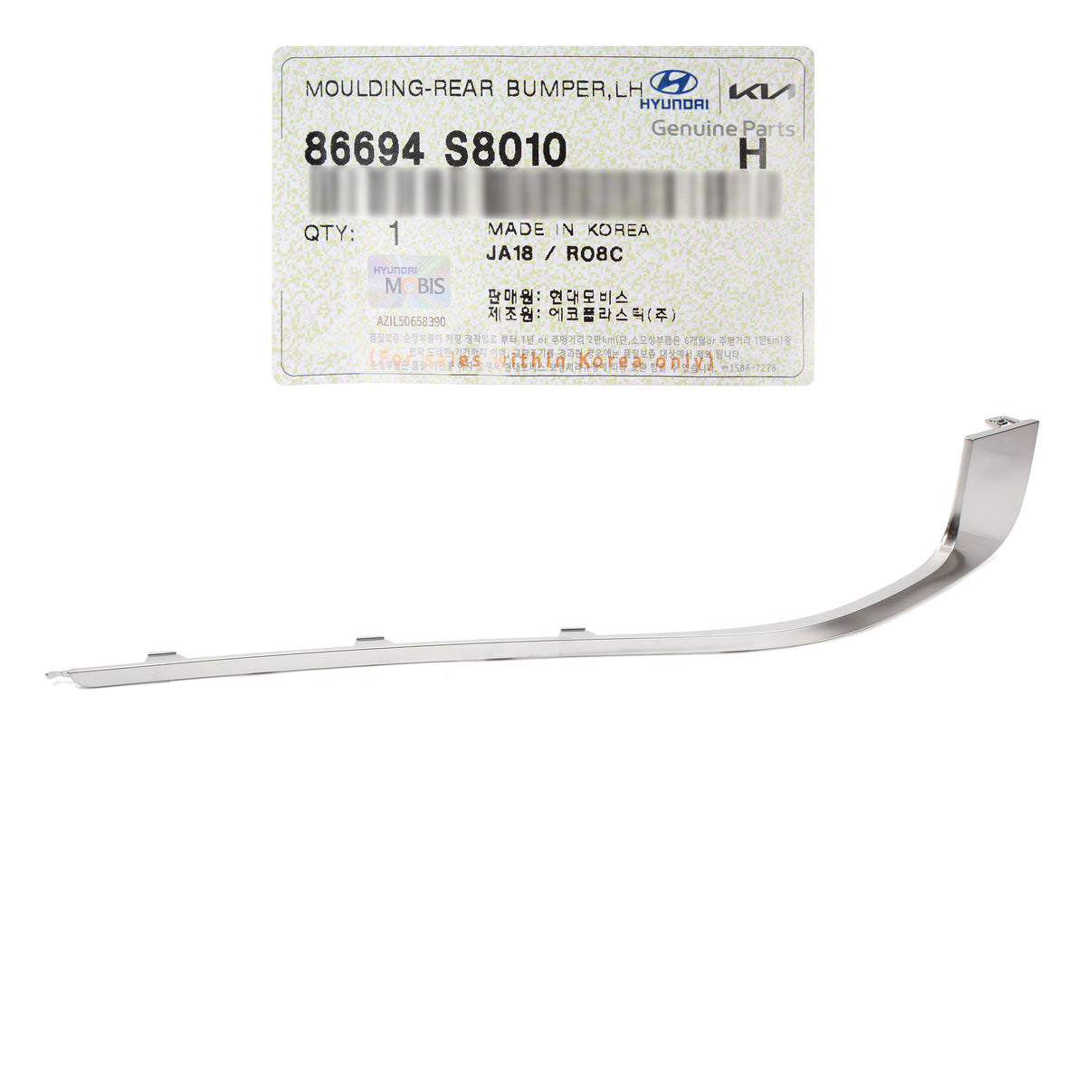 GENUINE Rear Bumper Side Molding LEFT DRIVER for 2020-2022 Palisade 86694S8010