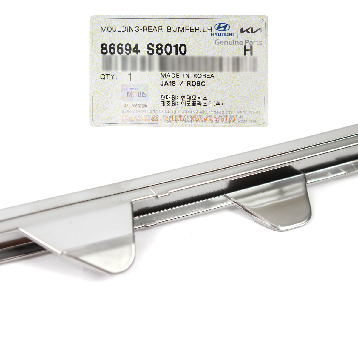 GENUINE Rear Bumper Side Molding LEFT DRIVER for 2020-2022 Palisade 86694S8010