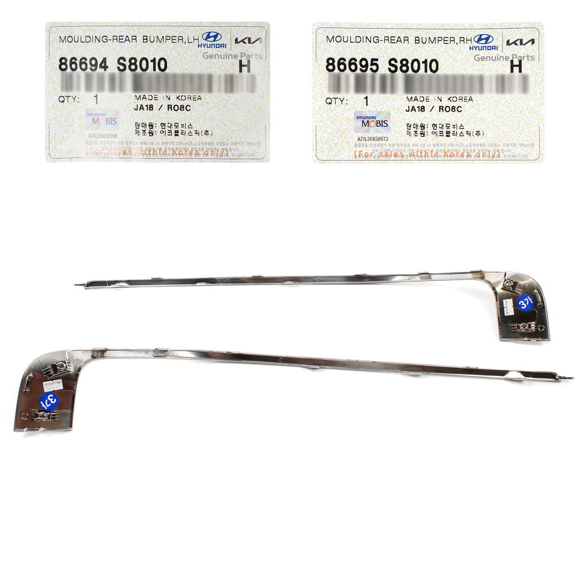 GENUINE Rear Bumper Side Moldings LH &amp; RH for 2020-2022 Palisade 86695S8010