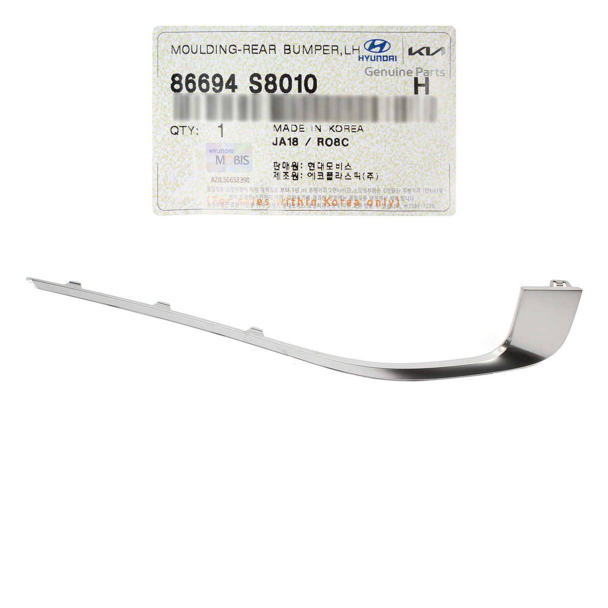 GENUINE Rear Bumper Side Moldings LH &amp; RH for 2020-2022 Palisade 86695S8010