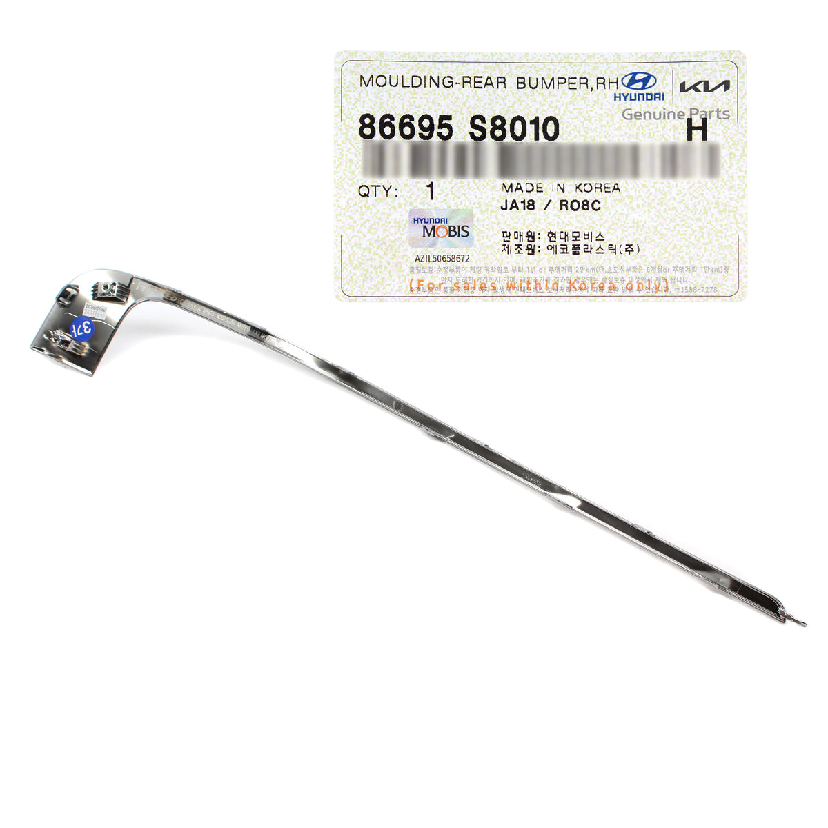 GENUINE Rear Bumper Side Moldings LH &amp; RH for 2020-2022 Palisade 86695S8010