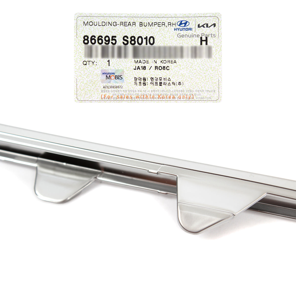 GENUINE Rear Bumper Side Molding RIGHT RH for 2020-2022 Palisade 86695S8010