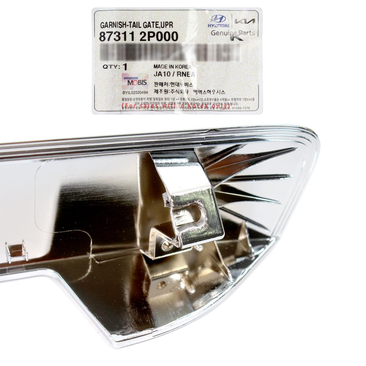 GENUINE REAR Trunk Molding Trim Chrome for 2011-2013 Kia Sorento 873112P000