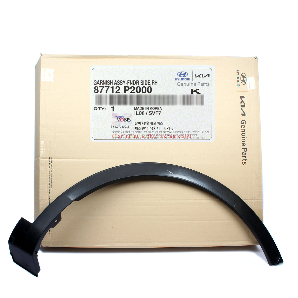 GENUINE Front Wheel Fender Molding RIGHT for 2021-2023 Kia Sorento 877 ...