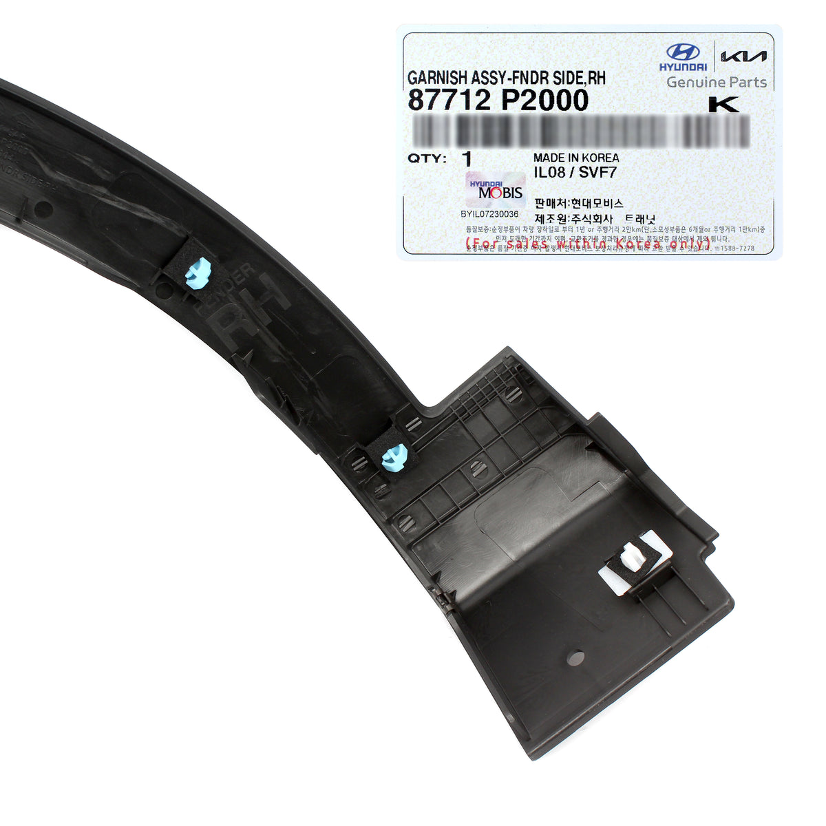 GENUINE Front Wheel Fender Molding RIGHT for 2021-2023 Kia Sorento 87712P2000