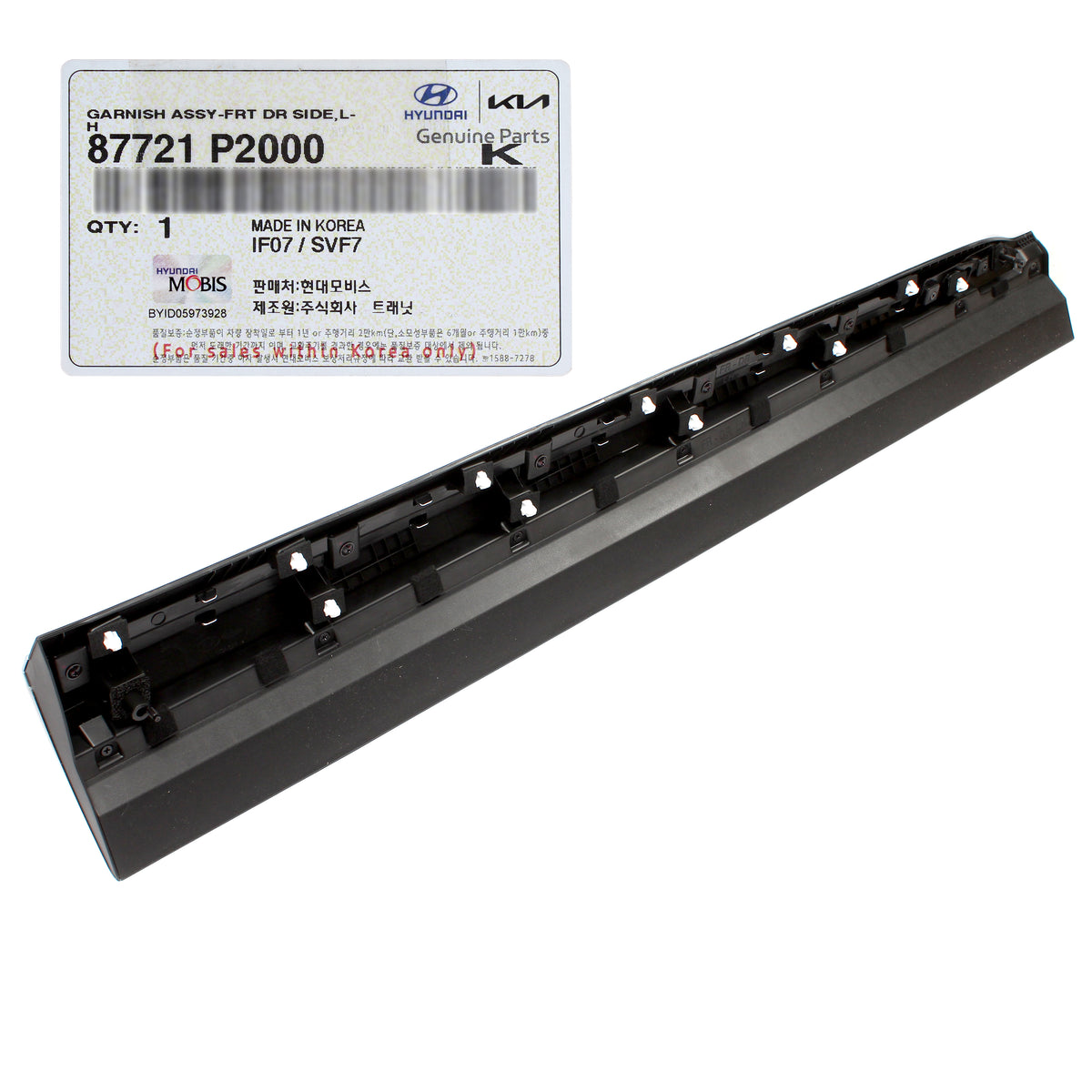 GENUINE Front Door Side Molding LEFT for 2021-2023 Kia Sorento 87721P2000