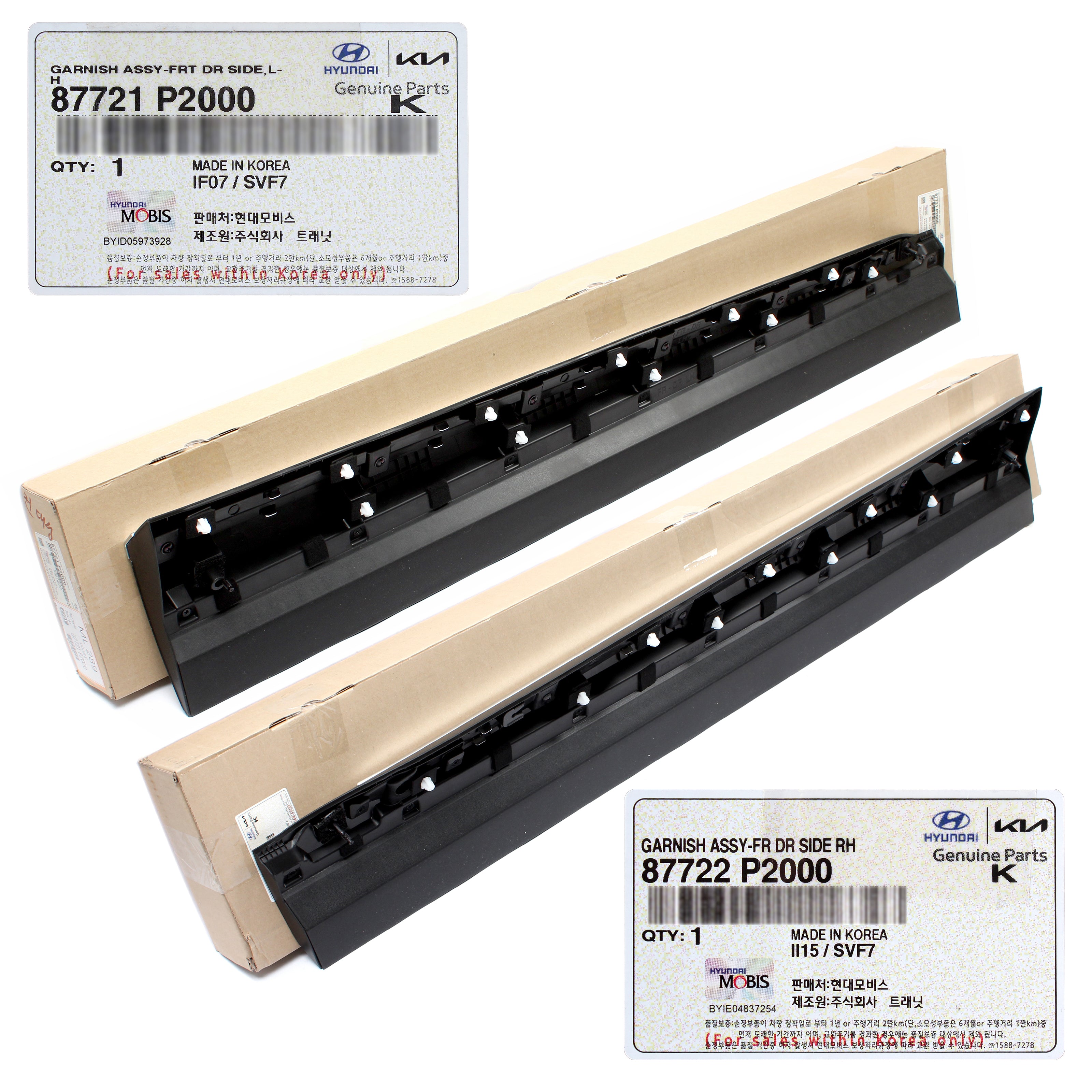 OEM Kia Sorento 2021-2023 for Front Door Side Moldings LEFT & RIGHT 87 ...