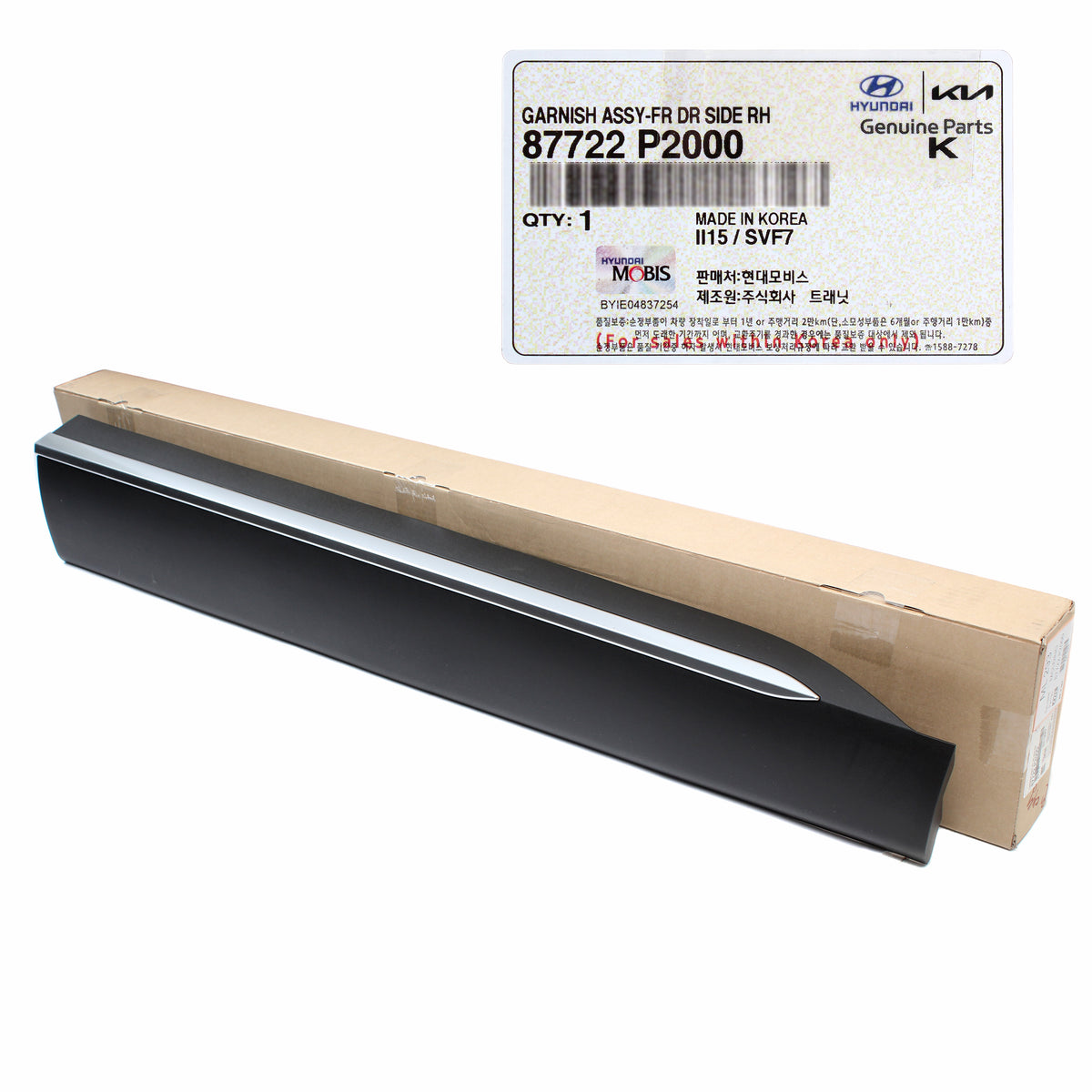 GENUINE Front Door Side Molding RIGHT for 2021-2023 Kia Sorento 87722P2000