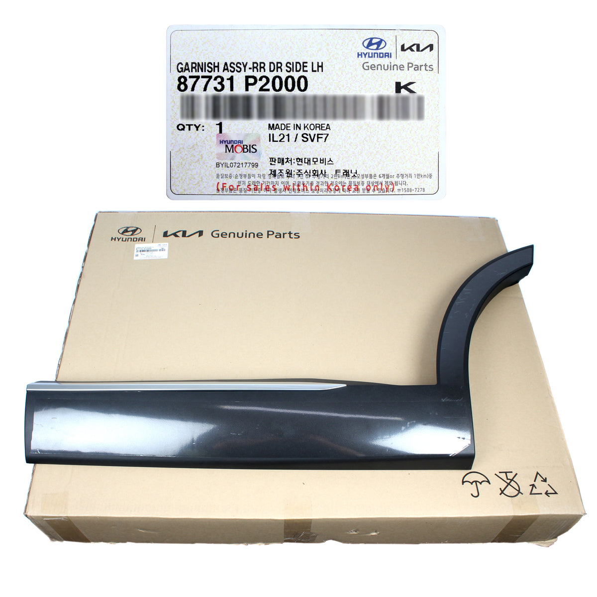 GENUINE Rear Door Molding LEFT Side for 2021 2022 2023 Kia Sorento 877 ...