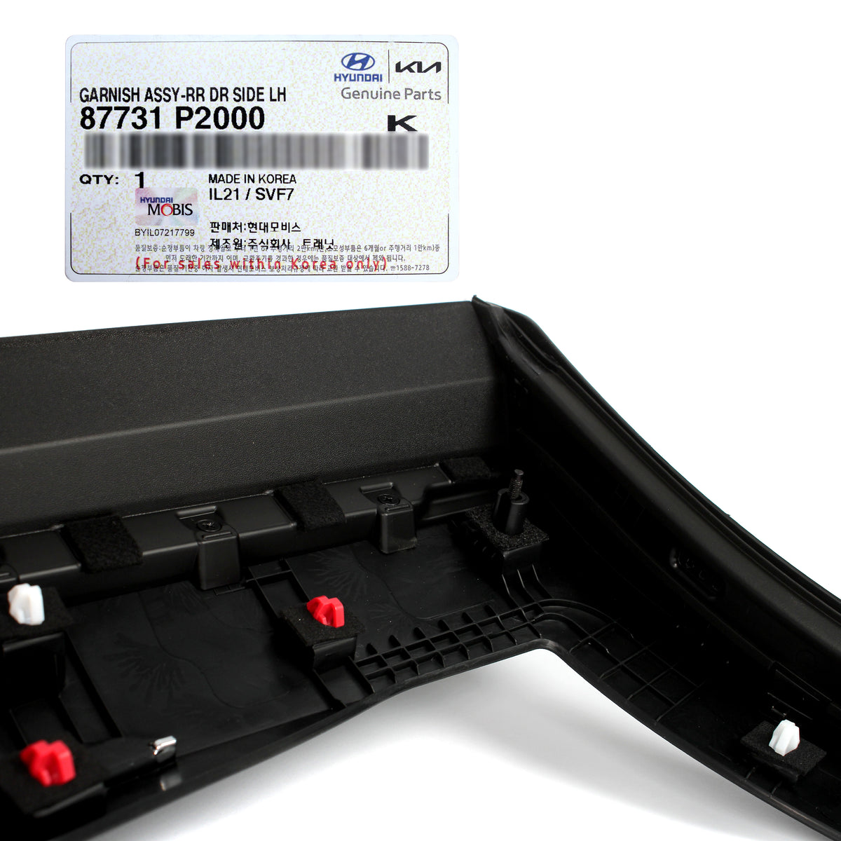 GENUINE Rear Door Molding LEFT Side for 2021 2022 2023 Kia Sorento 87731P2000