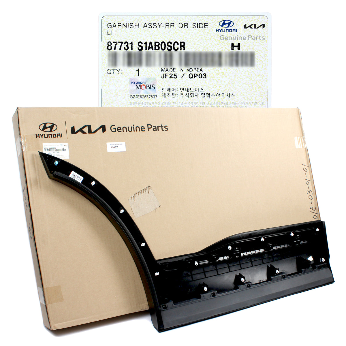 GENUINE Rear Door Molding LEFT for 2021-2023 Hyundai Santa Fe 87731S1AB0SCR