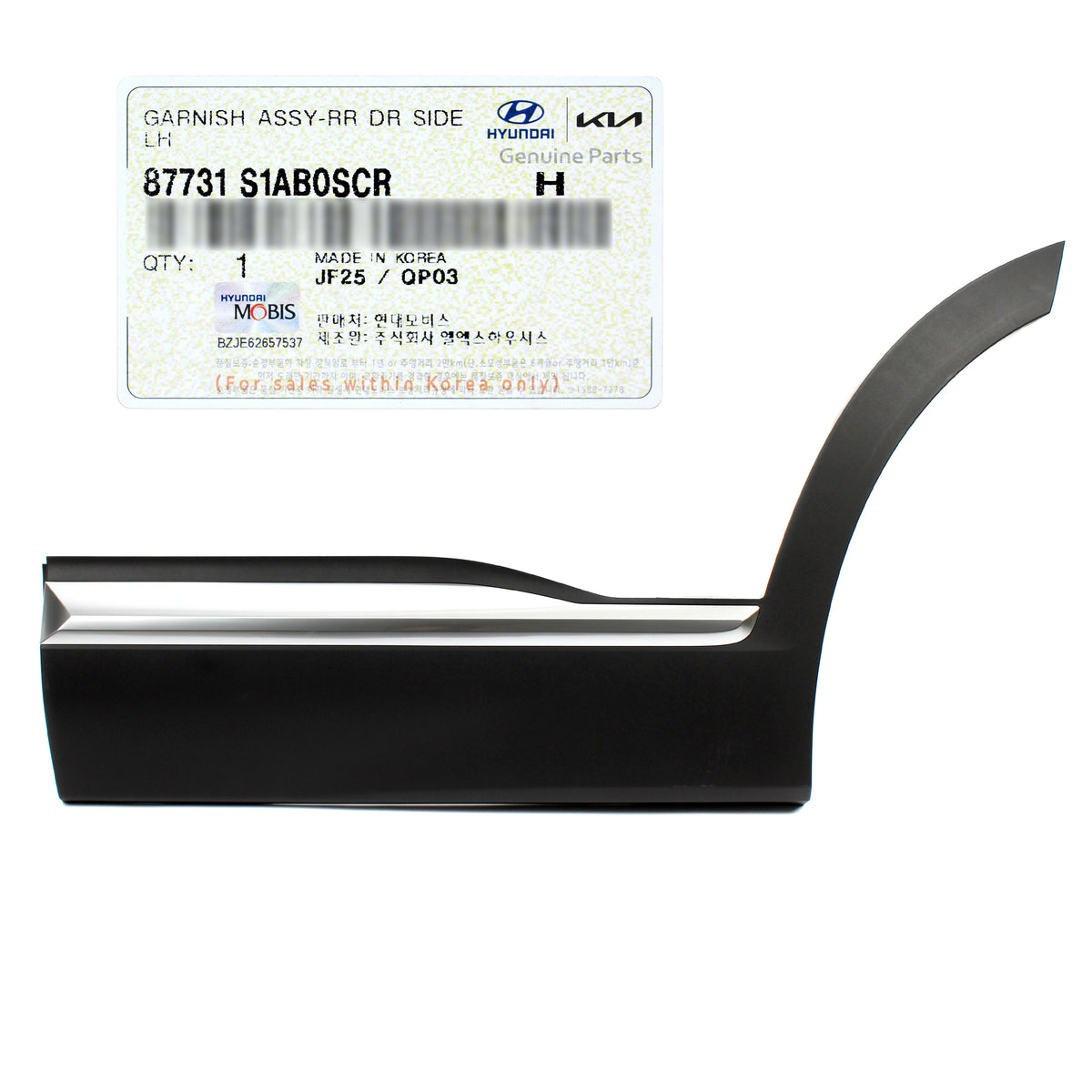 GENUINE Rear Door Molding LEFT for 2021-2023 Hyundai Santa Fe 87731S1AB0SCR