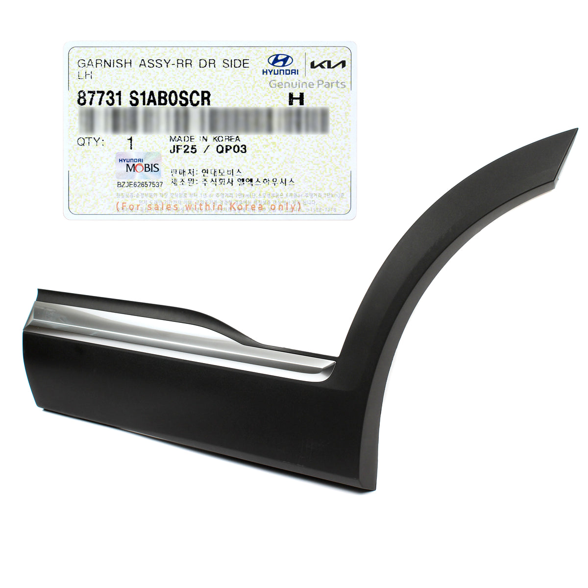 GENUINE Rear Door Molding LEFT for 2021-2023 Hyundai Santa Fe 87731S1AB0SCR