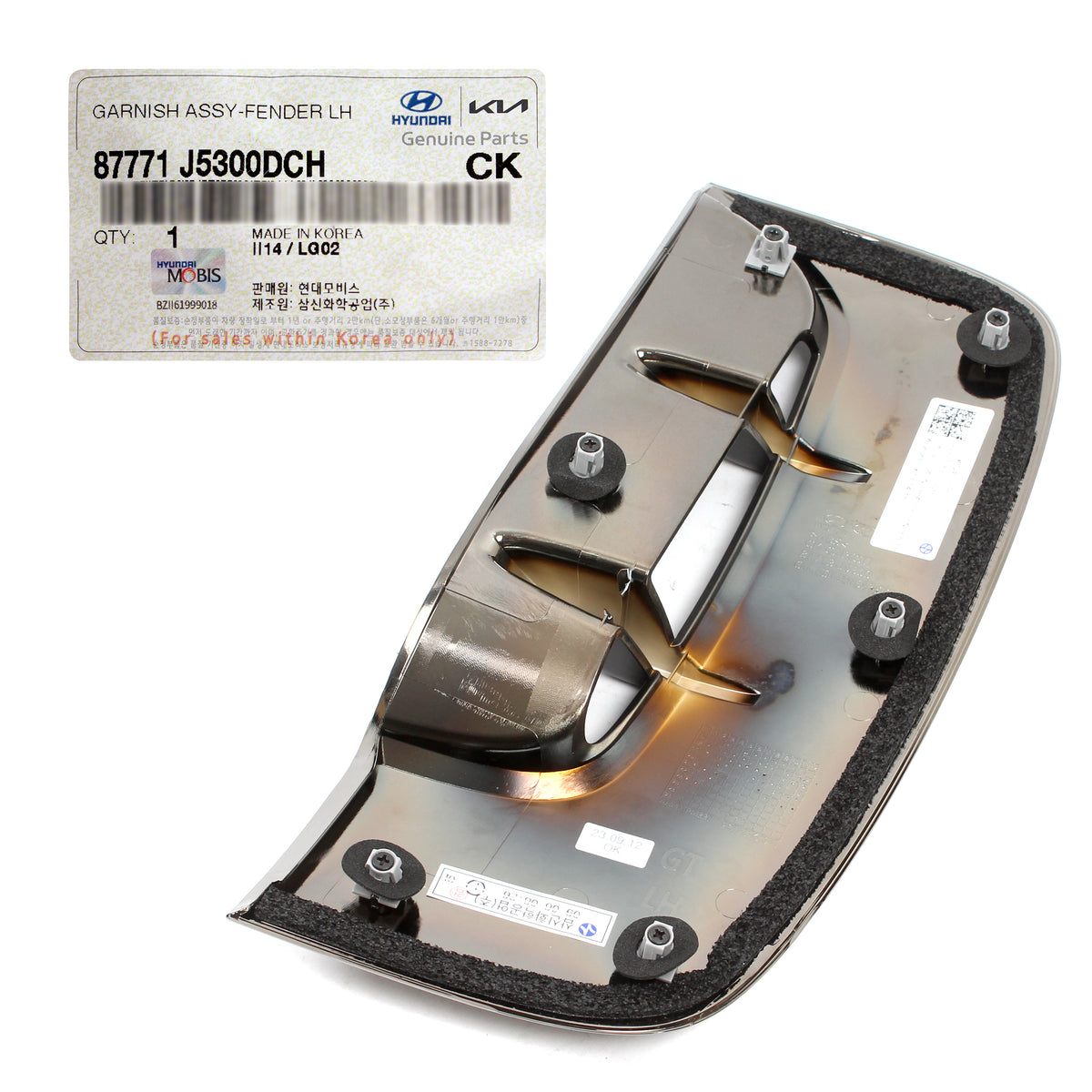 GENUINE Front Fender Air Flow Garnish LEFT for 18-21 Kia Stinger 87771J5300DCH