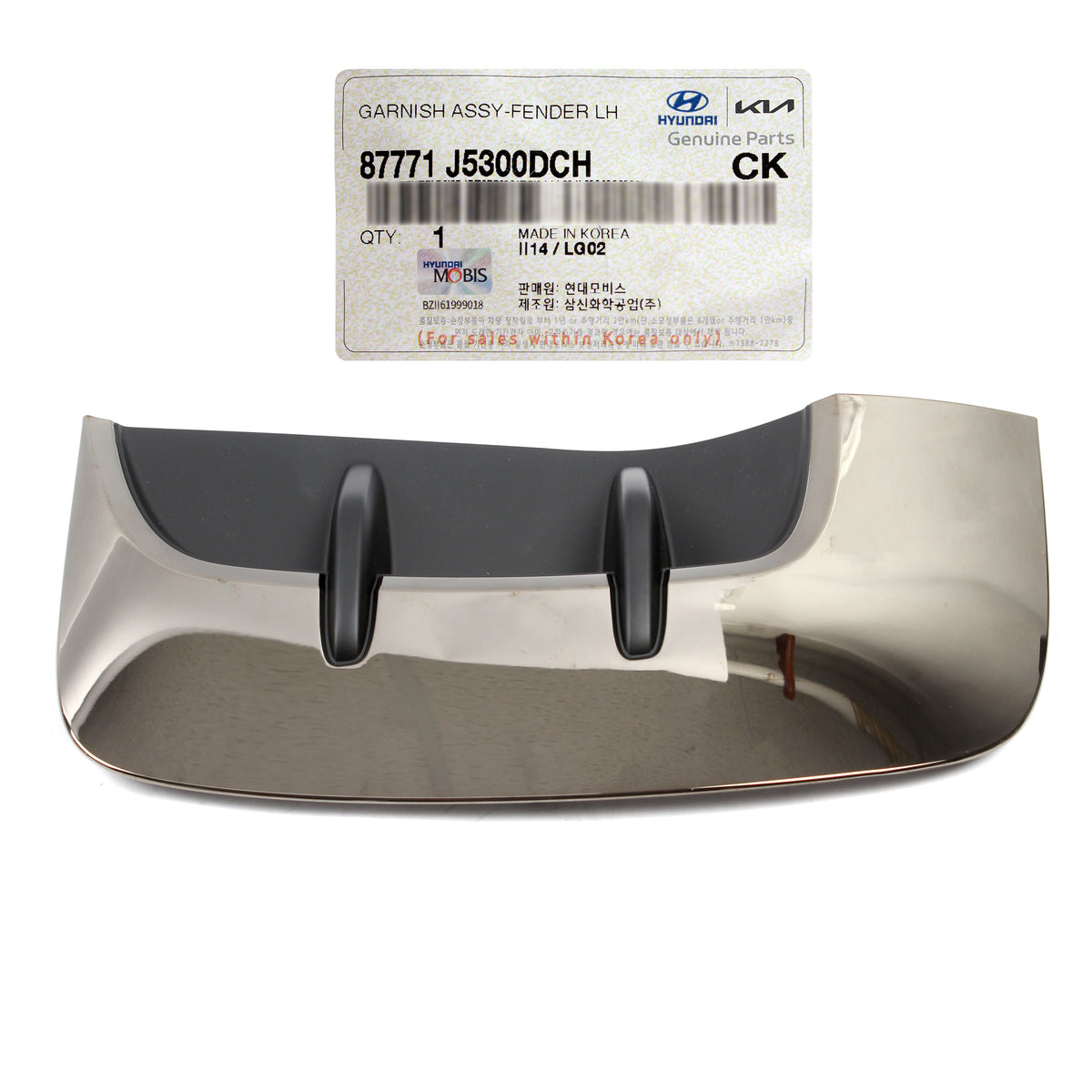 GENUINE Front Fender Air Flow Garnish LEFT for 18-21 Kia Stinger 87771J5300DCH