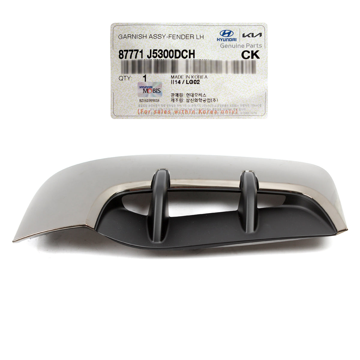 GENUINE Front Fender Air Flow Garnish LEFT for 18-21 Kia Stinger 87771J5300DCH