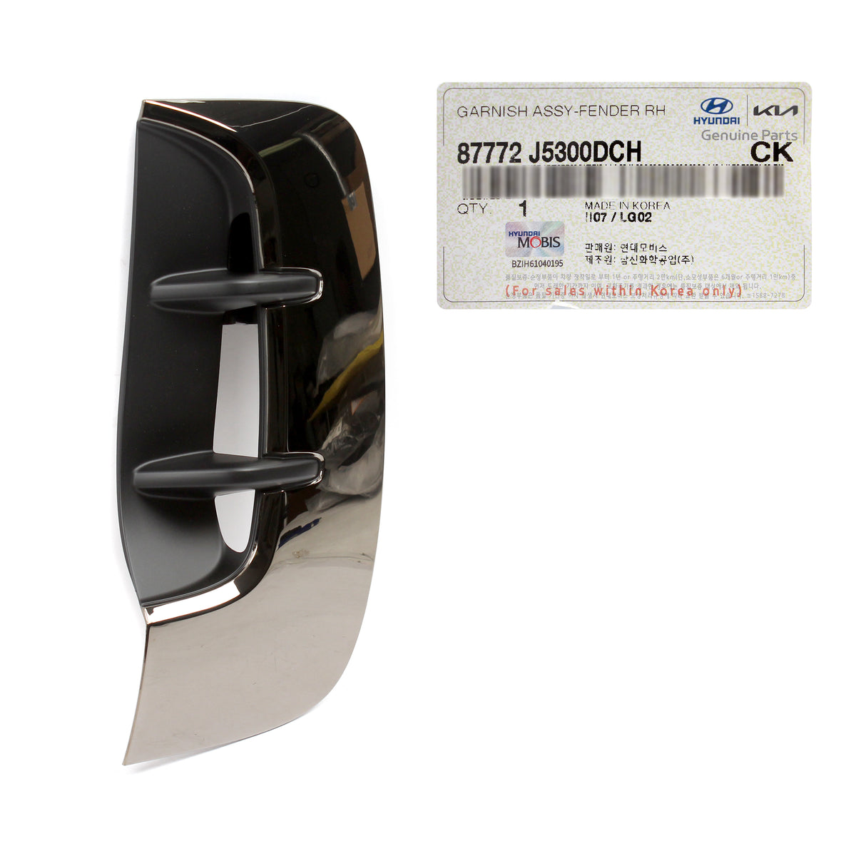 OEM Front Fender Air Flow Vents LEFT RIGHT for 18-21 Kia Stinger 87772J5300DCH