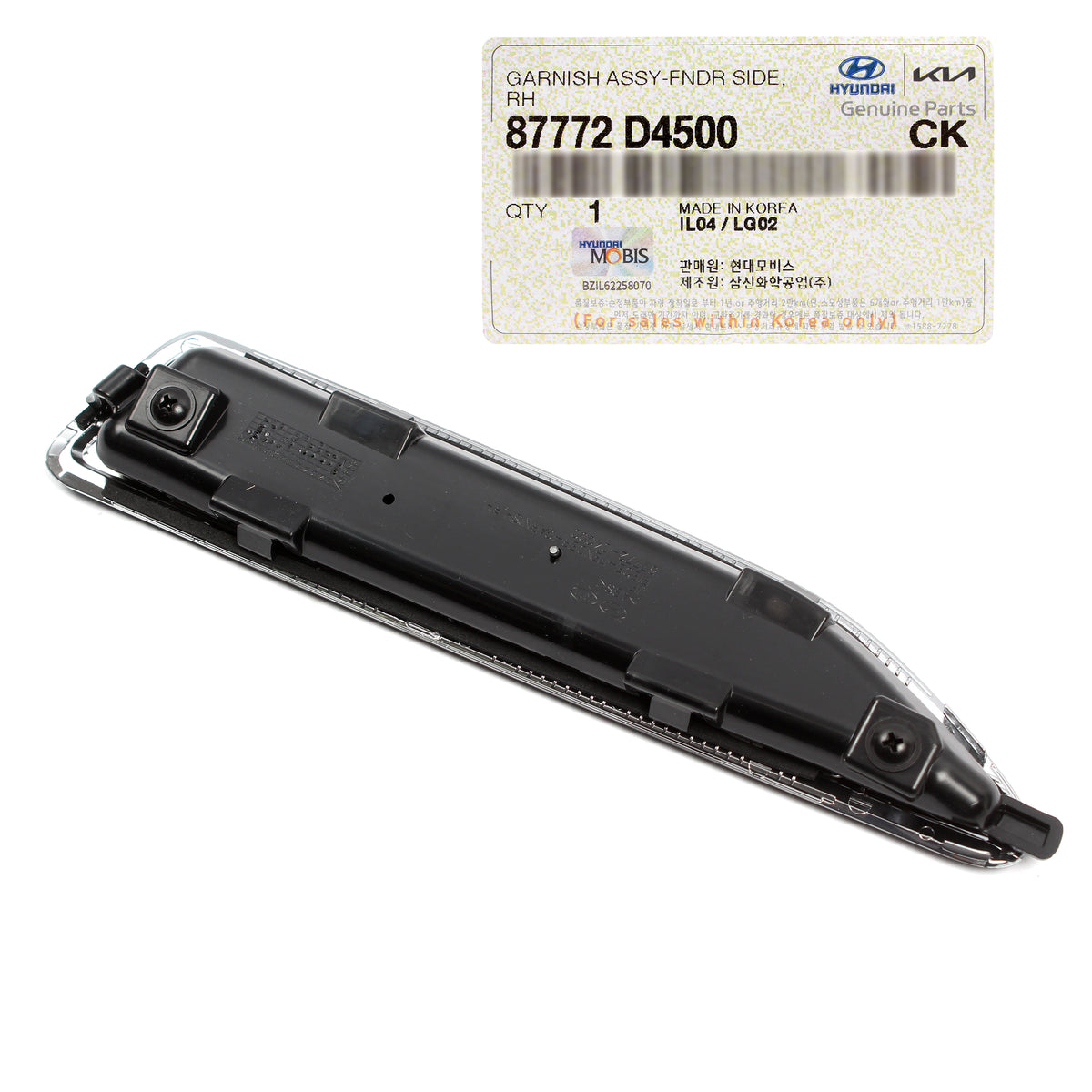 OEM Front Fender Vent Grille Molding RIGHT for 2019-2020 Kia Optima 87772D4500