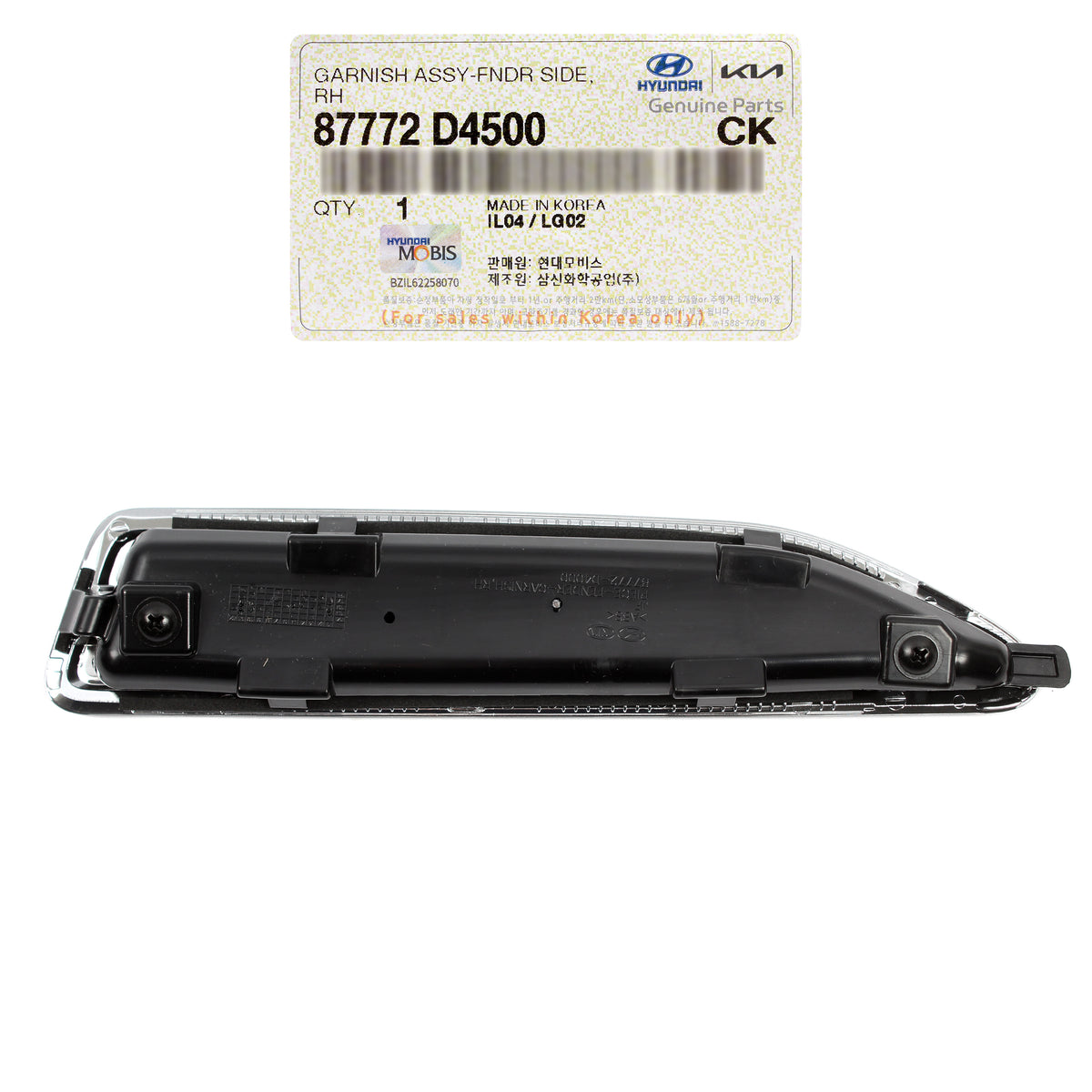 OEM Front Fender Vent Grille Molding RIGHT for 2019-2020 Kia Optima 87772D4500