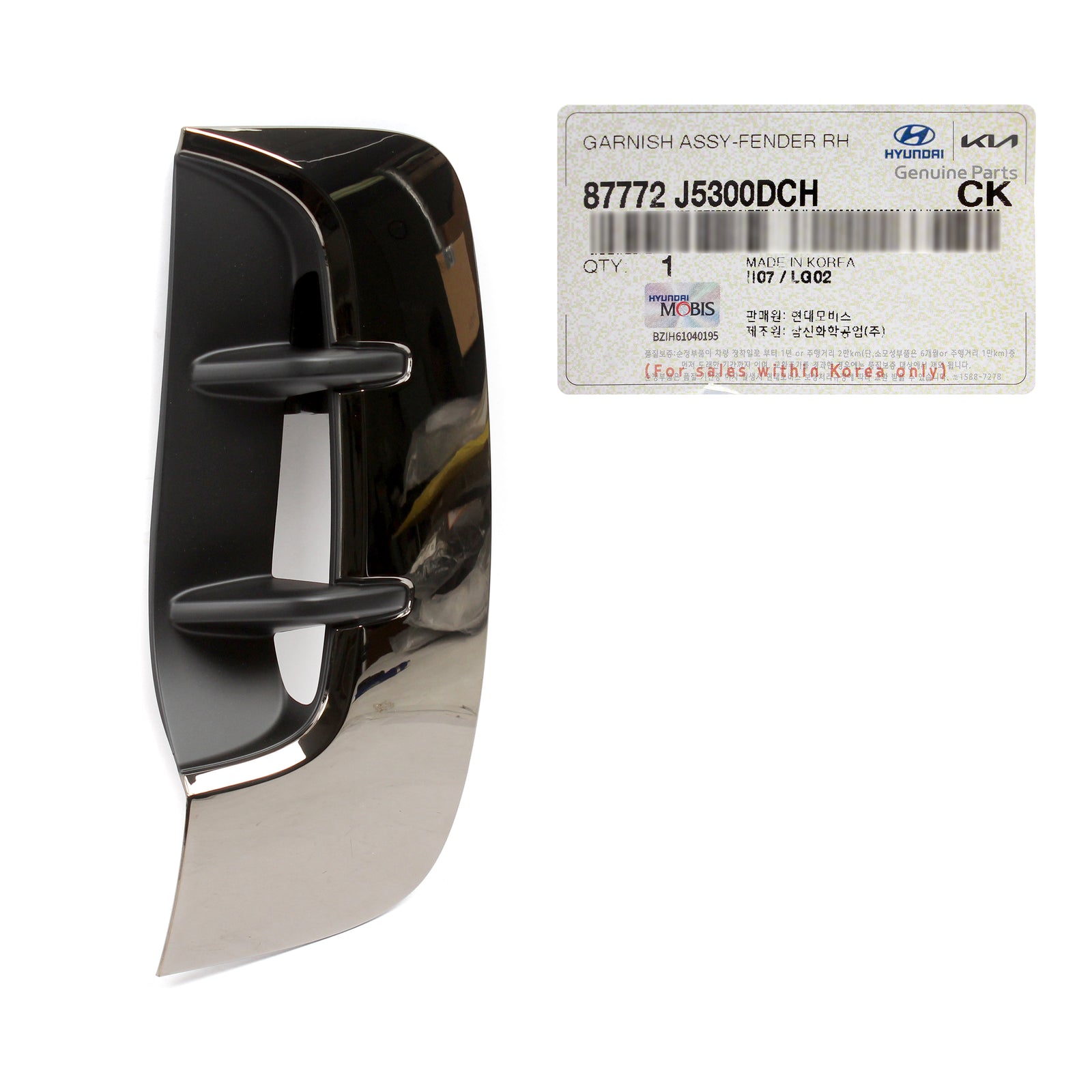 GENUINE Front Fender Air Flow Vent RIGHT for 18-21 Kia Stinger 87772J5300DCH