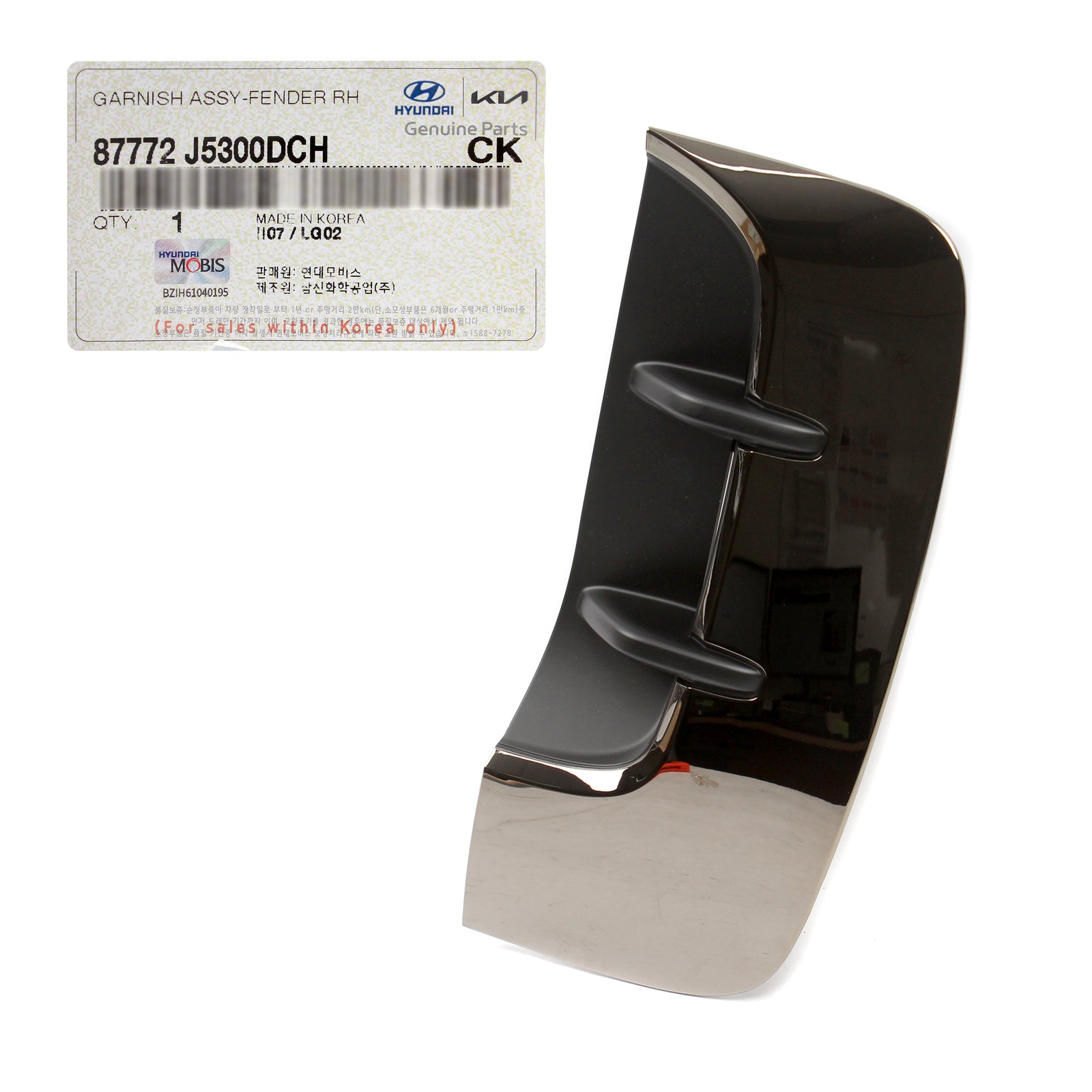 GENUINE Front Fender Air Flow Vent RIGHT for 18-21 Kia Stinger 87772J5300DCH