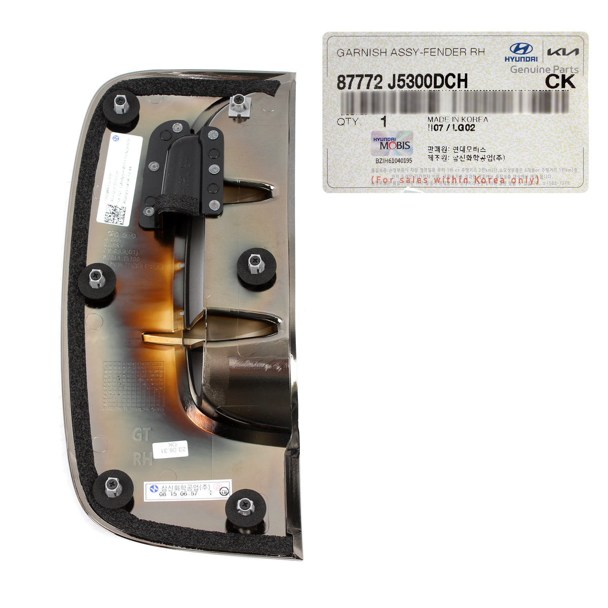 GENUINE Front Fender Air Flow Vent RIGHT for 18-21 Kia Stinger 87772J5300DCH