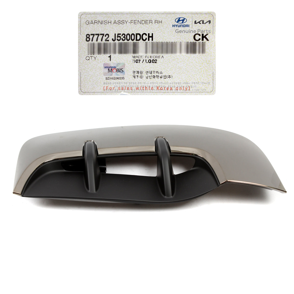 GENUINE Front Fender Air Flow Vent RIGHT for 18-21 Kia Stinger 87772J5300DCH