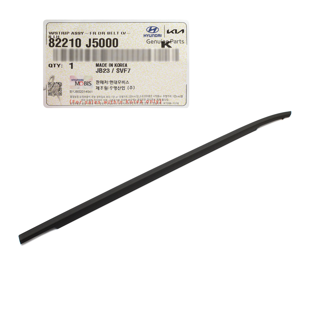 GENUINE Front Door Window Belt Molding LEFT for 2018-2023 Kia Stinger 82210J5000