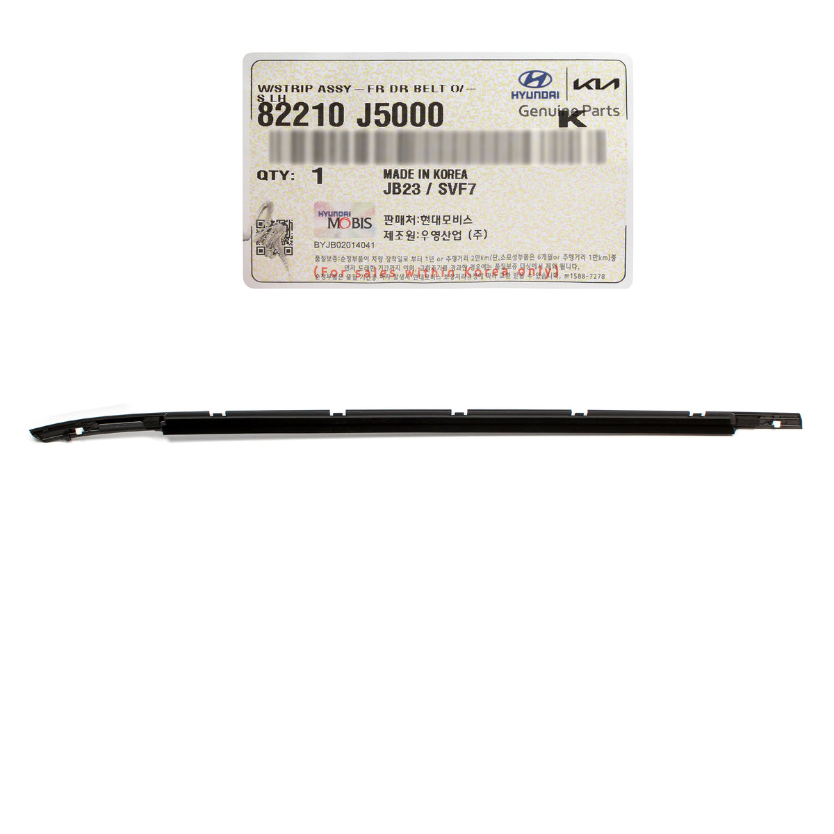 GENUINE Front Door Window Belt Molding LEFT for 2018-2023 Kia Stinger 82210J5000