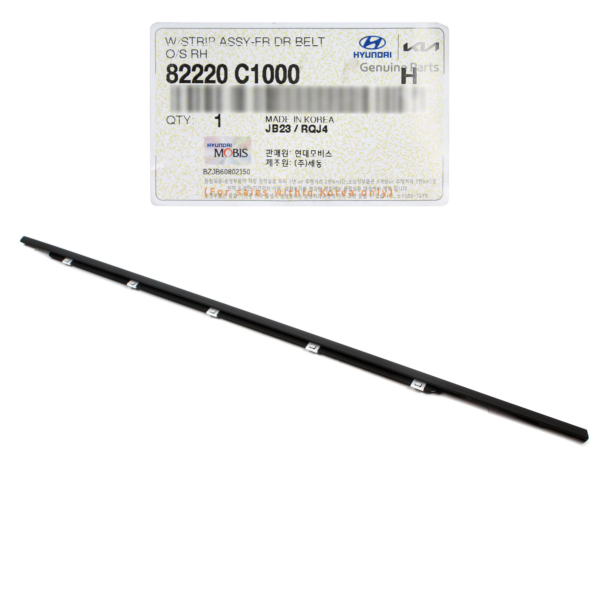 GENUINE Front Door Window Belt Molding RIGHT for 2015-2019 Sonata 82220C1000