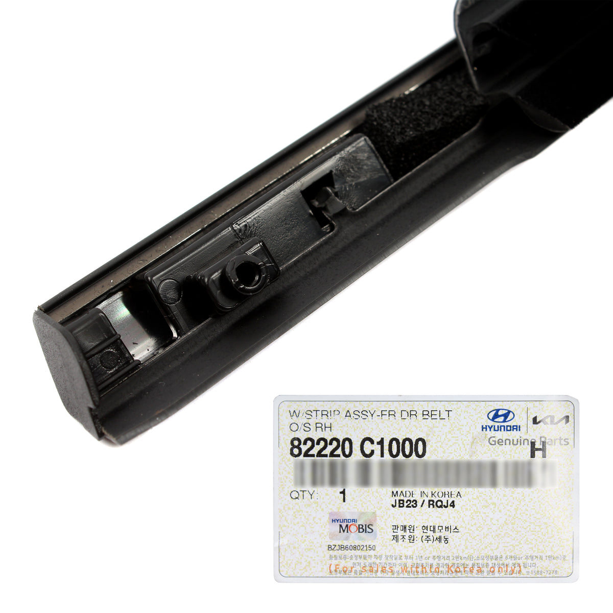 GENUINE Front Door Window Belt Molding RIGHT for 2015-2019 Sonata 82220C1000