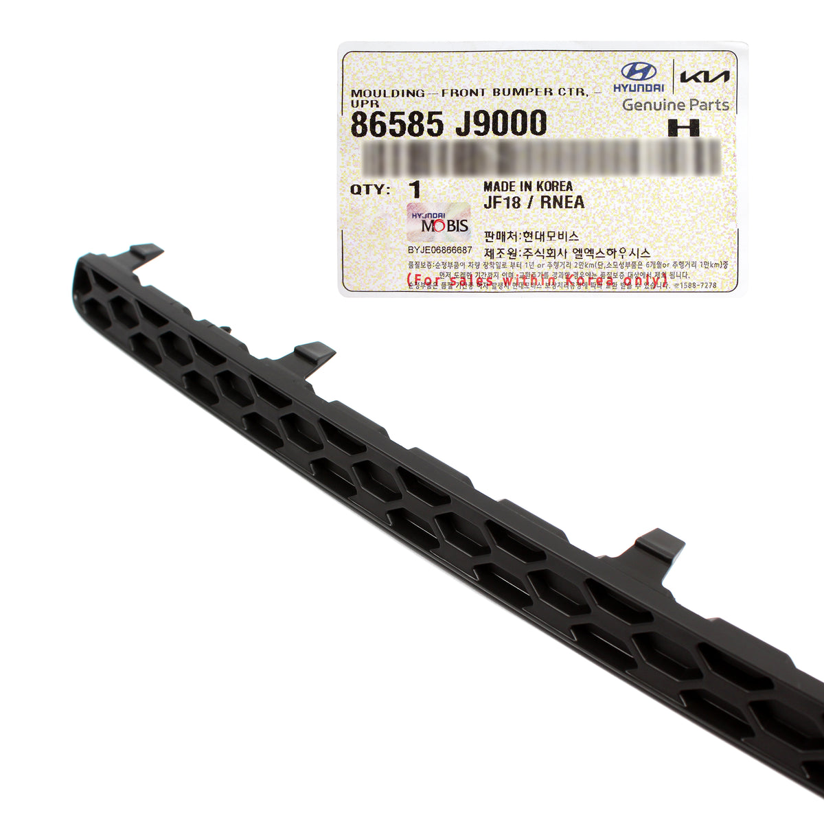 GENUINE Front Bumper Center Upper Molding for 2018-2021 Hyundai Kona 86585J9000